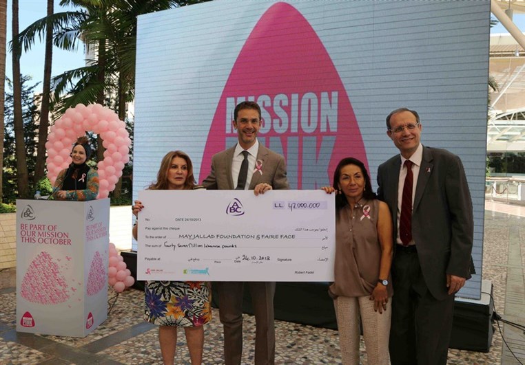 Mission Pink raises 47 Million Lebanese pounds for the fight against Breast Cancer